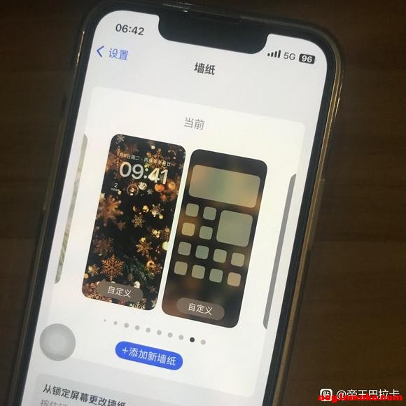 iOS 16 - 17ñֽ̫ĵ-1.jpg