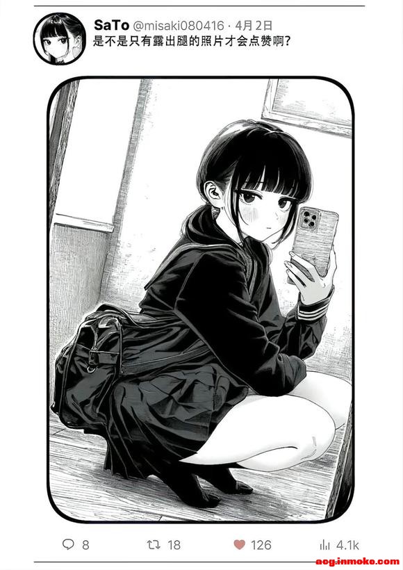 COSƬSaTo-2.jpg