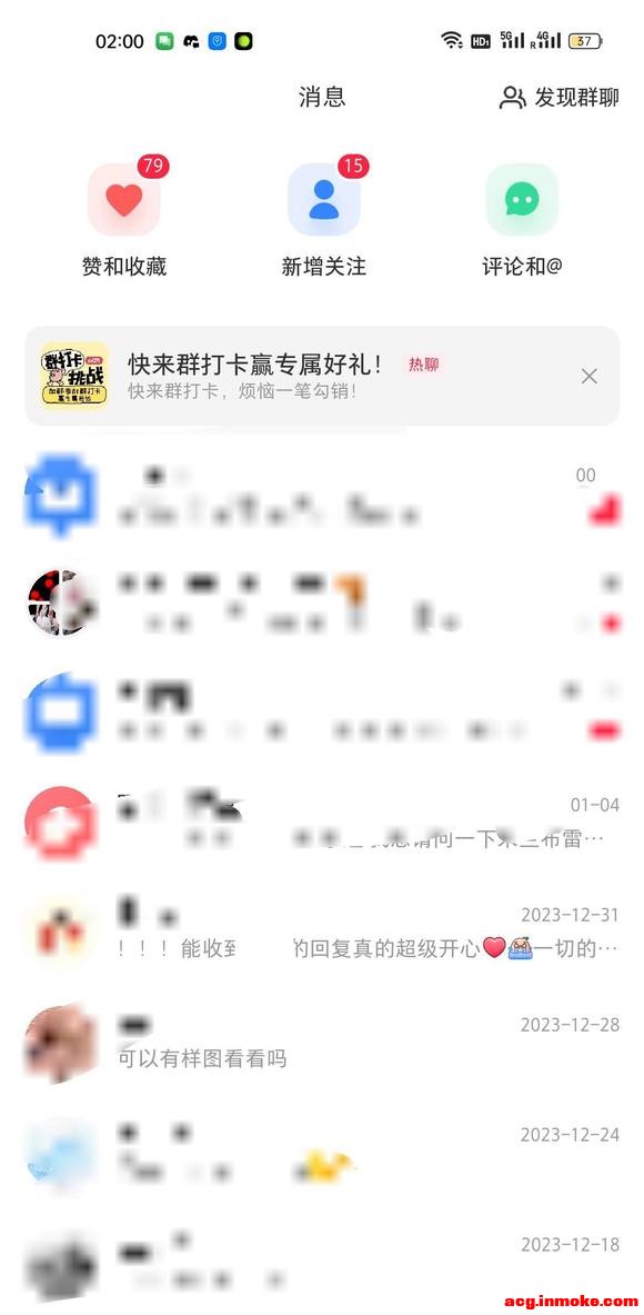 Ŀǰز廭ʦĲ壨񫣩¼-11.jpg
