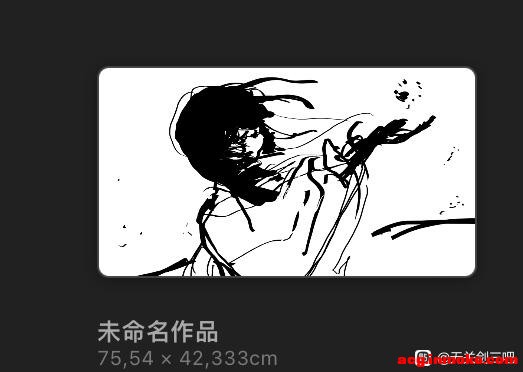 Ŀǰز廭ʦĲ壨񫣩¼-3.jpg