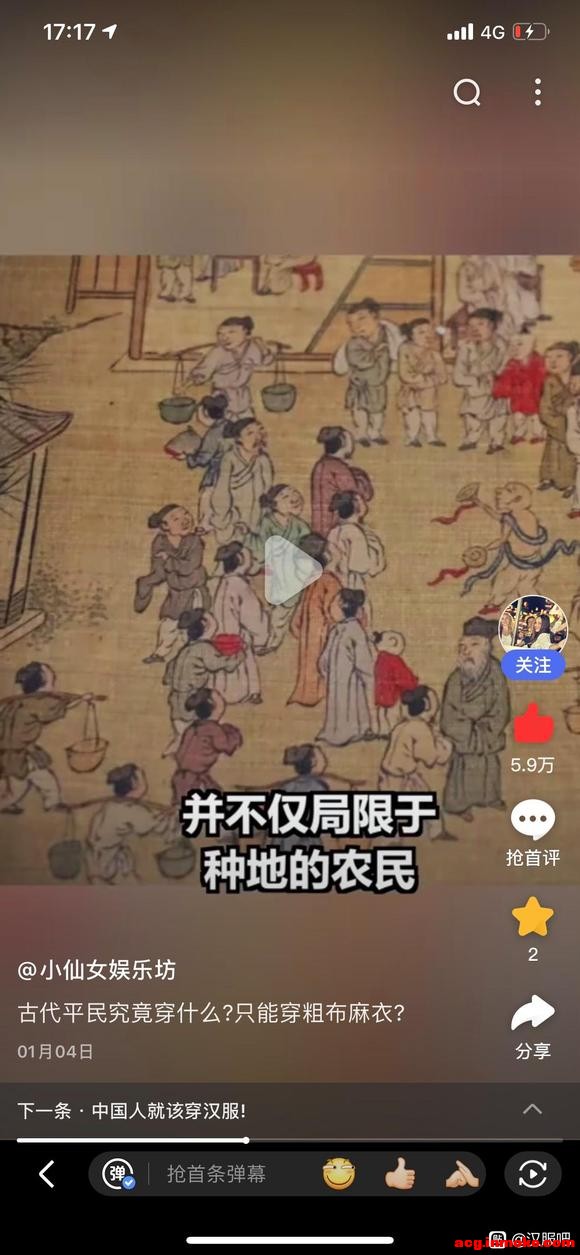 ǻüɶʱ˰ϵ-6.jpg