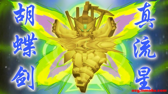 ƵSDҴֽ-SEED/G/W/X/BF/AGEƪ-2.jpg
