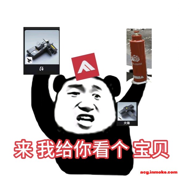 ûc4޵ĵͼ,׼ֽ-1.jpg