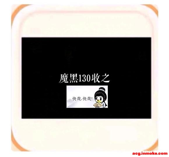 Щħ-2.jpg