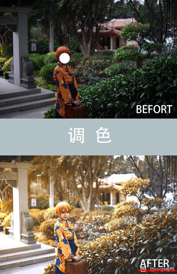 COSƬ޳ڽӵ-2.jpg