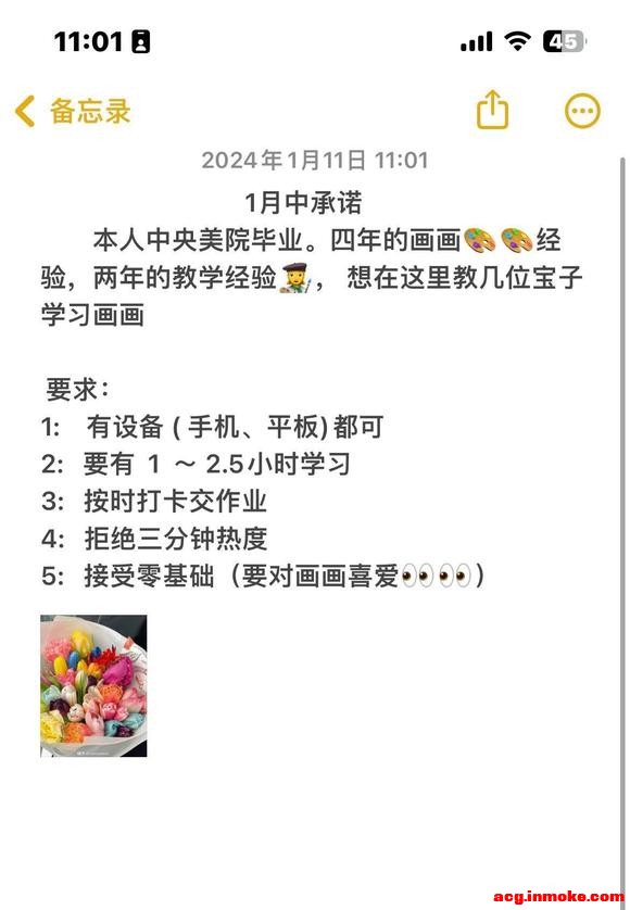 ѧ廭Ϳ-1.jpg