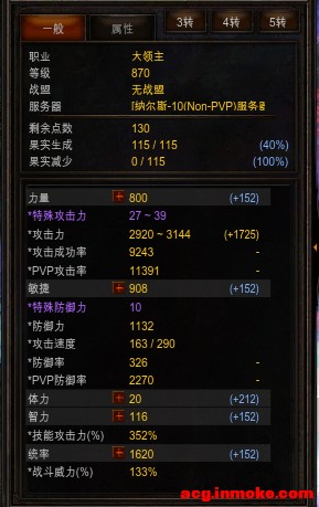 漣~MU~֤ഺ¶黳Ϊ-1.jpg
