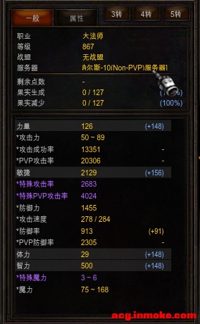 漣~MU~֤ഺ¶黳Ϊ-2.jpg