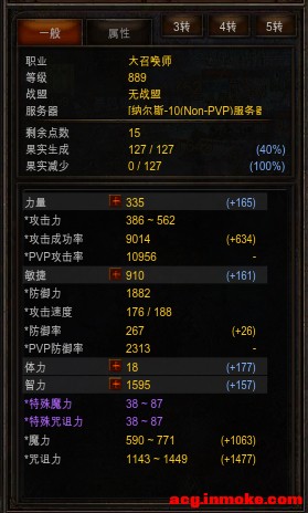 漣~MU~֤ഺ¶黳Ϊ-4.jpg