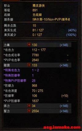 漣~MU~֤ഺ¶黳Ϊ-3.jpg