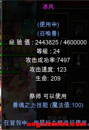 漣~MU~֤ഺ¶黳Ϊ-5.jpg