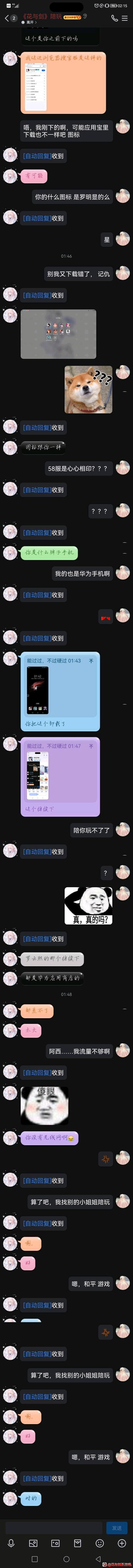µƻǺ,Цֽ-1.jpg