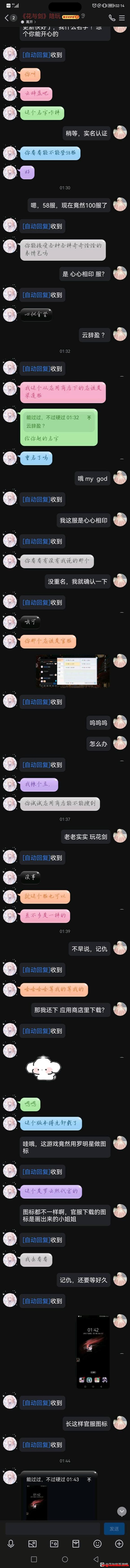 µƻǺ,Цֽ-2.jpg