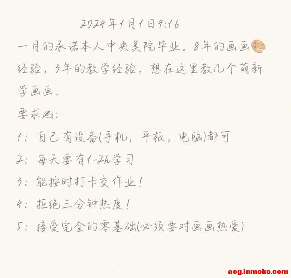 ѧ廭Ϳ-1.jpg