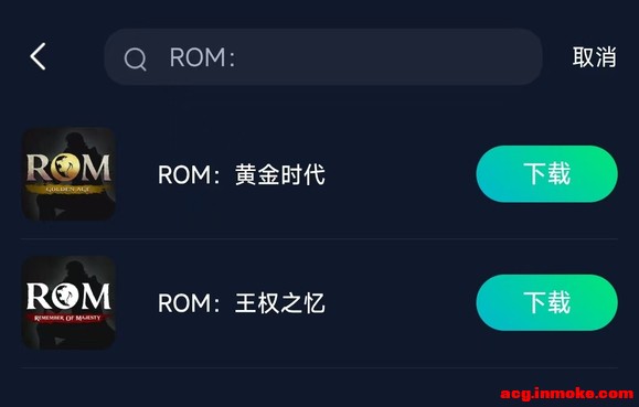 ROMƽʱ812ȫߣԤؿ-1.jpg