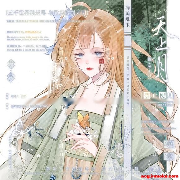 ׻ʦڷΧ/廭-1.jpg