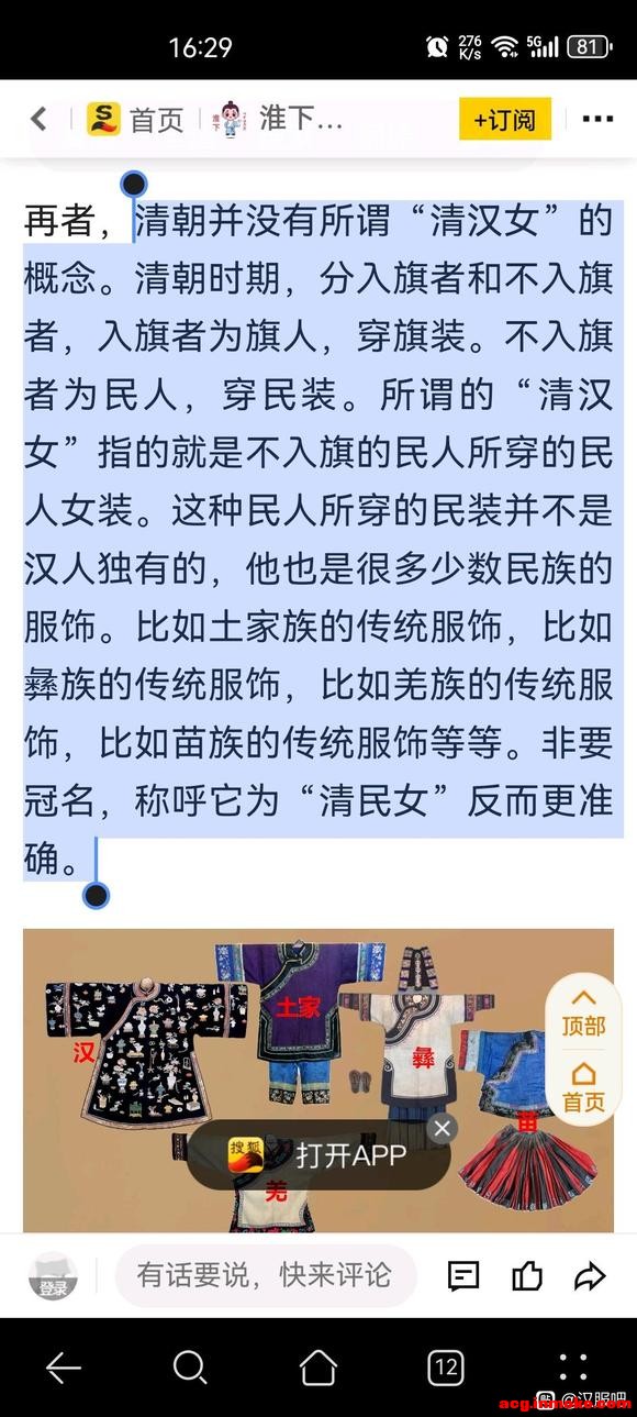 庺Ů˳ƺ-1.jpg