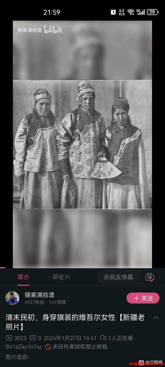 庺Ů˳ƺ-2.jpg