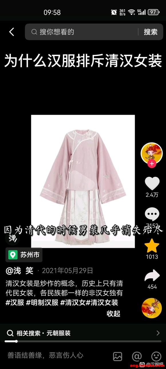 庺Ů˳ƺ-3.jpg