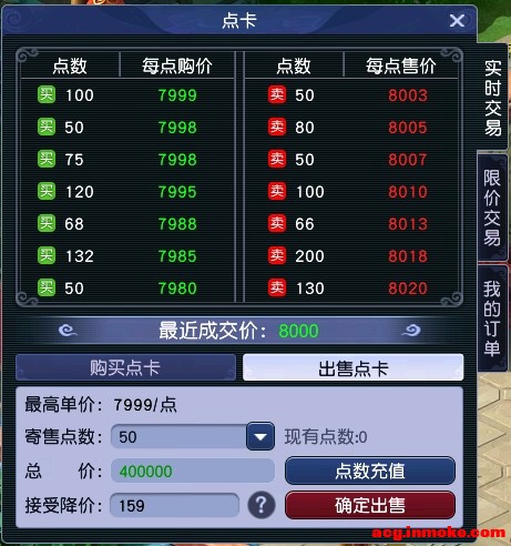 812ά-2.jpg