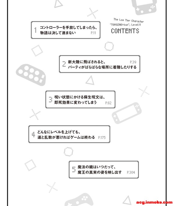  11Ĳ廭-1.jpg