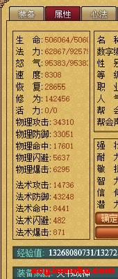 51ϣ139۾ͳ-1.jpg