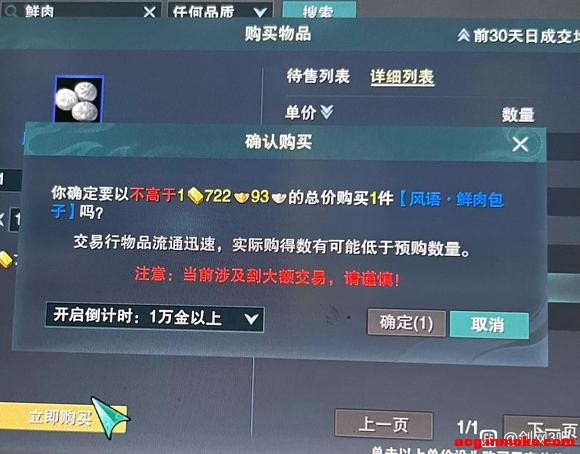 A֮ǰ-1.jpg