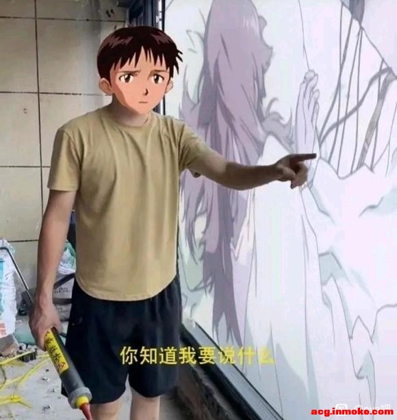 űֽ,ҿeva˽ʲôͼ-2.jpg