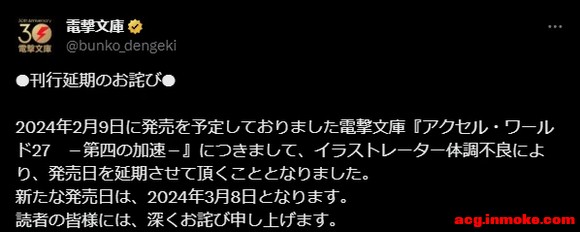 硷27Ϊ廭ʦ屧ڵ3-1.jpg