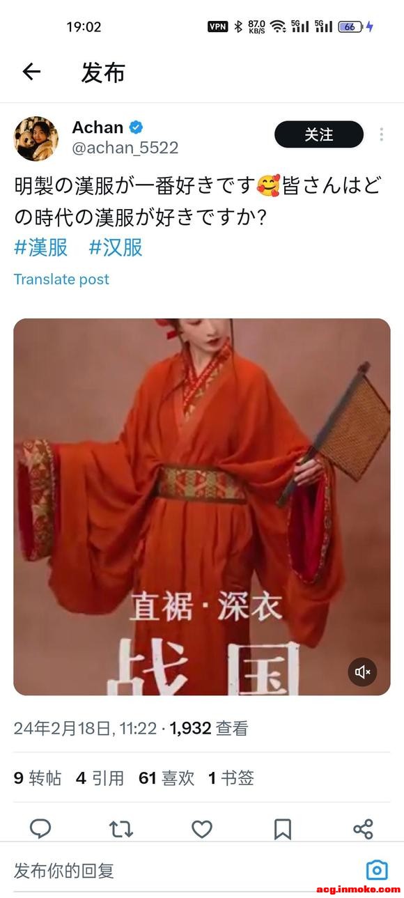 ΪɶɺͺʼûаŶӣ-1.jpg