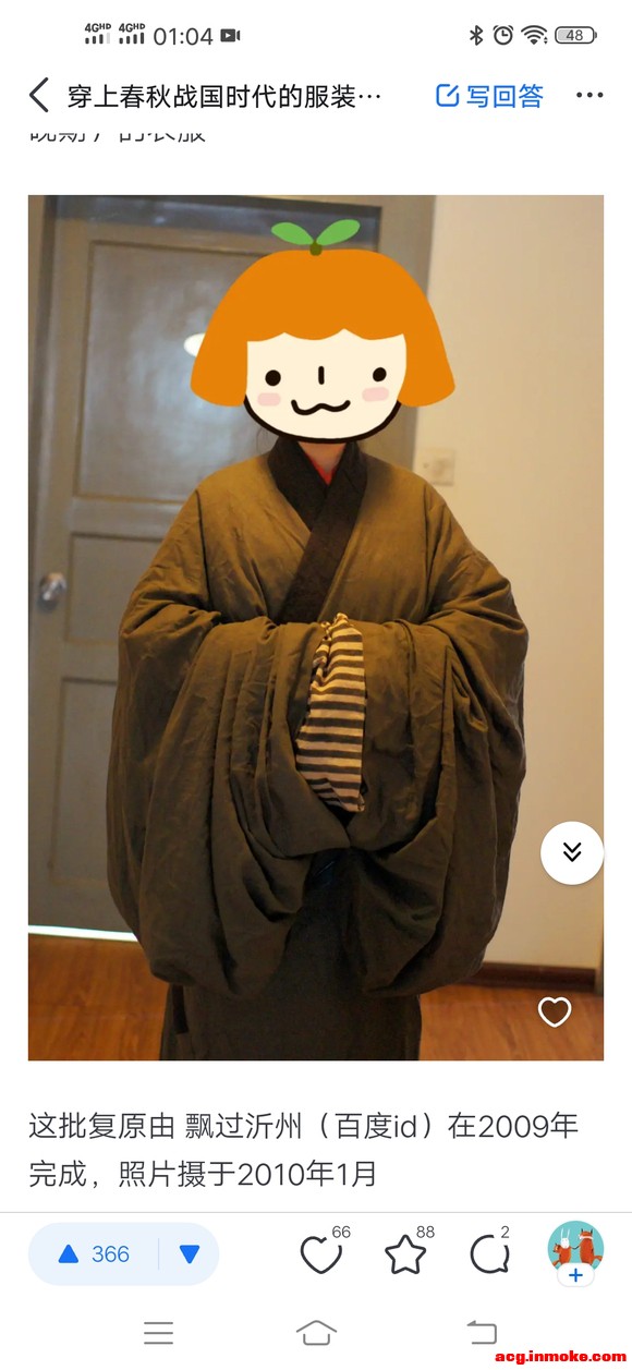 Ϊֱպ۹人 Ѿʵ͸ԭ-1.jpg
