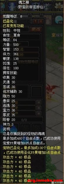 6.19װ-8.jpg