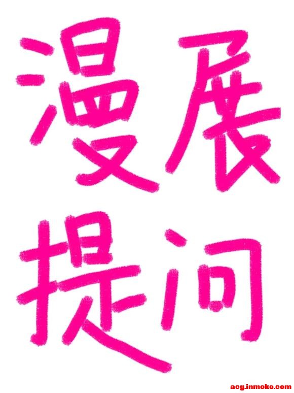 չ#չ#-1.jpg