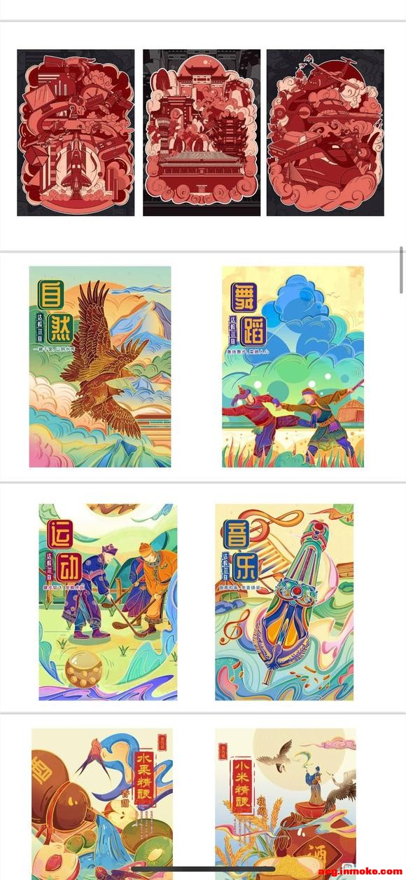 廭߽Ӹ-3.jpg