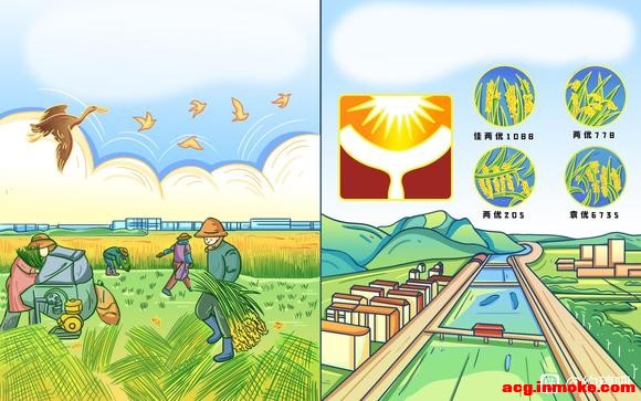 廭߽Ӹ-4.jpg