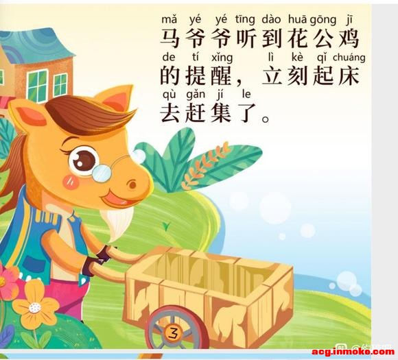 廭߽Ӹ-7.jpg