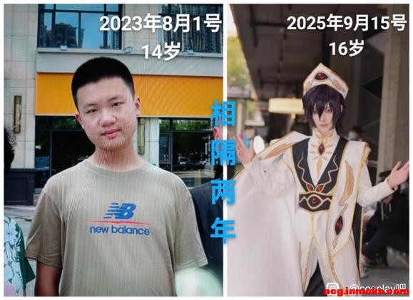 COSƬ꣬³³-1.jpg