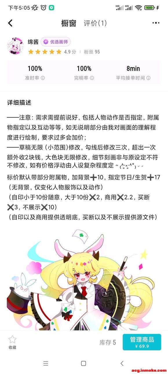 Լ塿ؼͼȫ/廭嵥-3.jpg