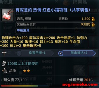 ָǳ̸Ӣ125汾׶װż-4.jpg
