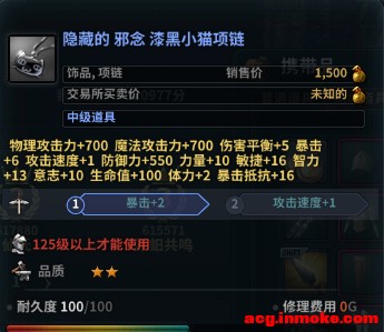 ָǳ̸Ӣ125汾׶װż-6.jpg