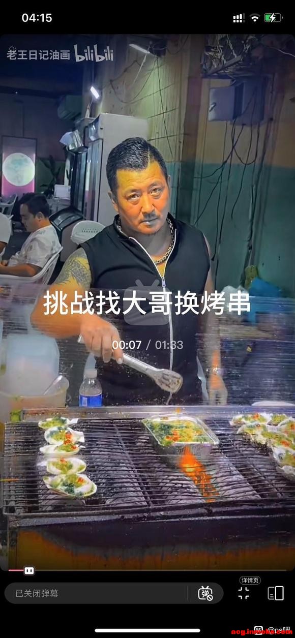 p������ ����ֽ  ��л8U-1.jpg