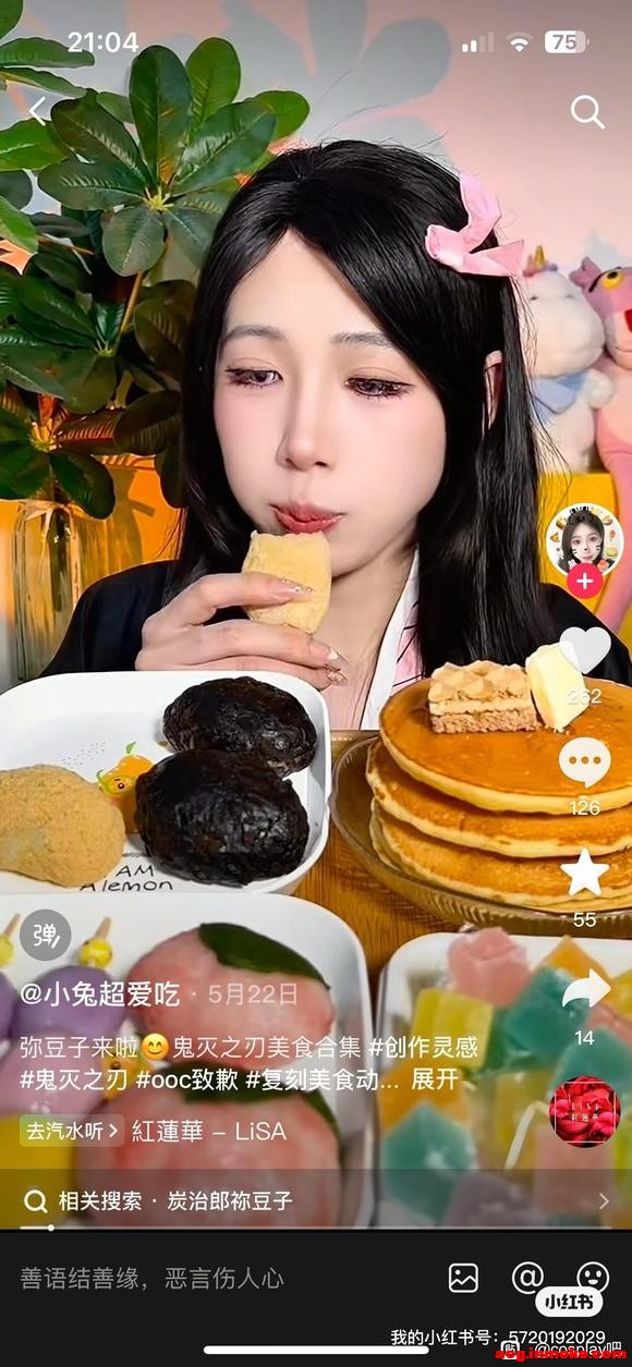 COSƬʳ֪ԼcosԾֱ׳Ǹ һСë-1.jpg