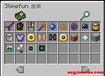 [1.21.8]þϣ  Ԫ|ճҺƼ|2015Զ-2.jpg