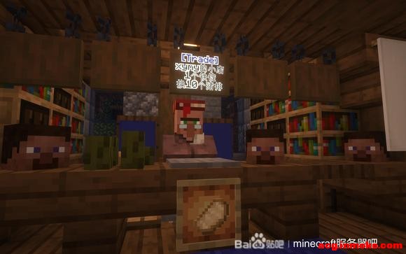 [1.21.8]þϣ  Ԫ|ճҺƼ|2015Զ-8.jpg