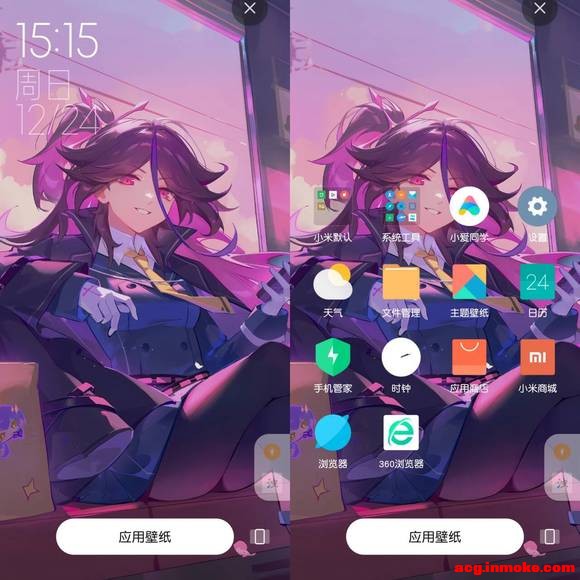 ѧ԰22023 ֻֽ-1.jpg