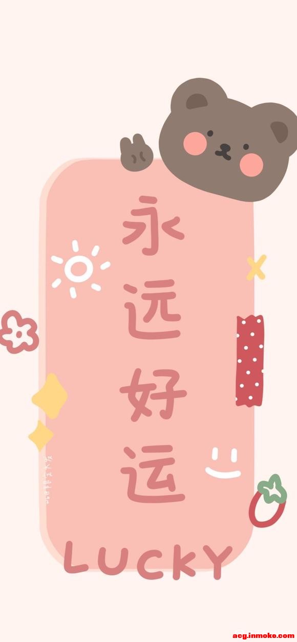 С ±ֽ ԭͼͼһ-9.jpg