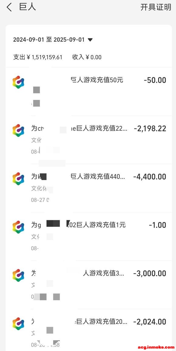 #˹#ƴװ ȫְҵ¹ Ԥ+12-1.jpg