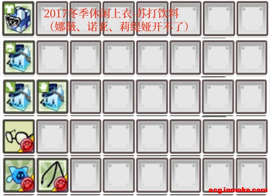 #˹#ƴװ ȫְҵ¹ Ԥ+12-4.jpg