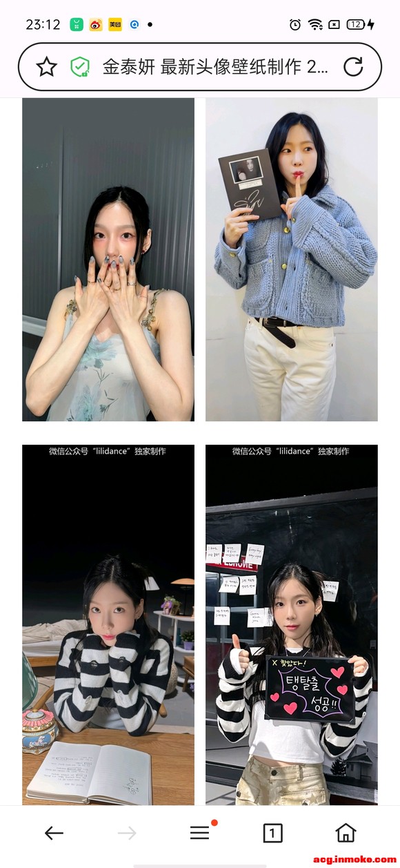 Only KTY20231226ͼͼ̩,¸ֽ-7.jpg