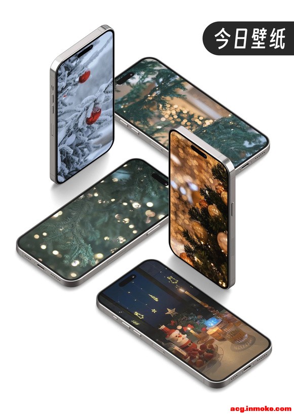 ֽ|Merry Christmas-1.jpg